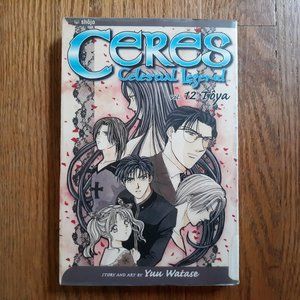 Ceres: Celestial Legend Manga Volume 12